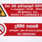 Minod Tharanga Profile Picture
