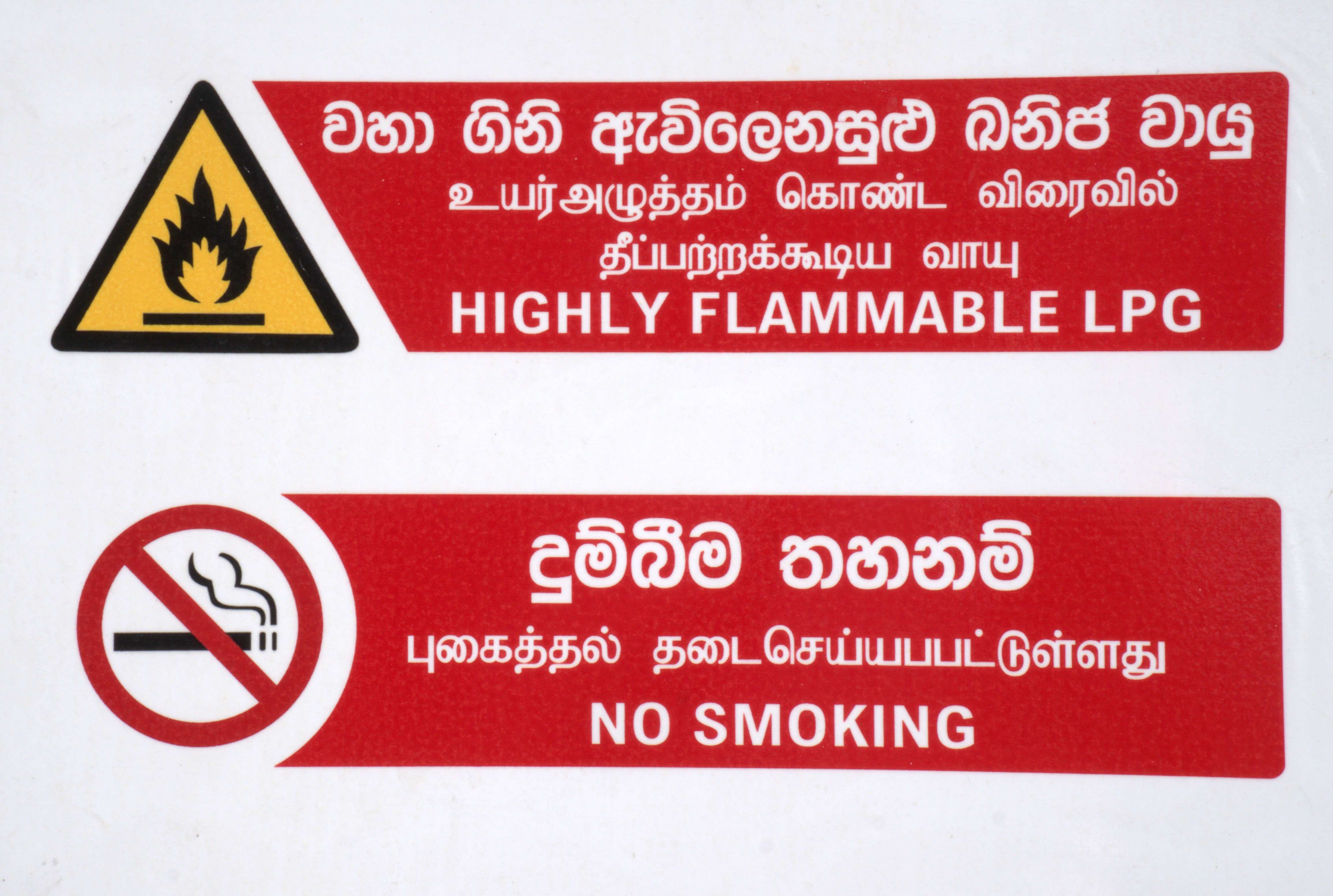 Minod Tharanga Profile Picture