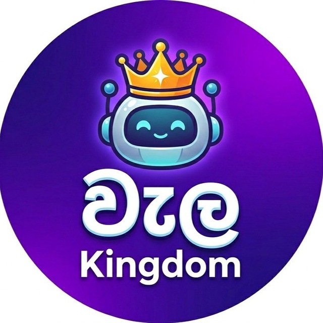 Wela Kingdom Profile Picture